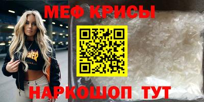 марки nbome Славгород