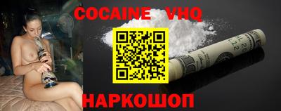 марки nbome Славгород