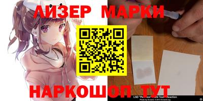 ALPHA-PVP Славянск-на-Кубани