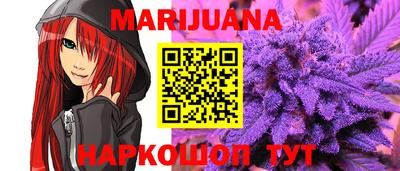 ALPHA-PVP Славянск-на-Кубани