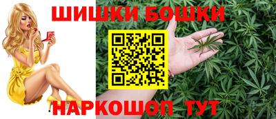 ALPHA-PVP Славянск-на-Кубани