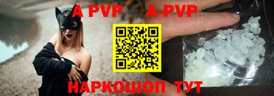 марки nbome Славгород