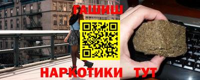 марки nbome Славгород