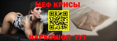 марки nbome Славгород