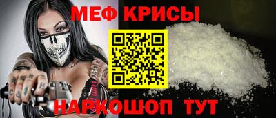 марки nbome Славгород